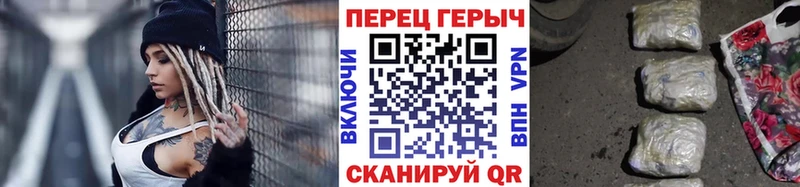 ГЕРОИН афганец  это Telegram  Когалым 