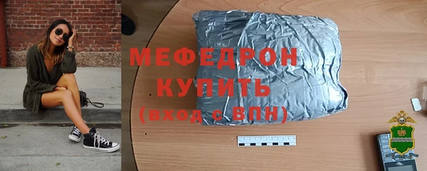дурь Армянск