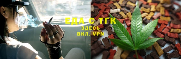 дурь Армянск