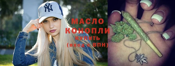 дурь Армянск
