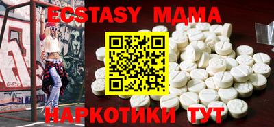 каннабис Гусев