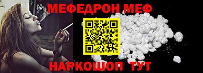 кокс Гусь-Хрустальный