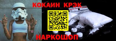 каннабис Гусиноозёрск