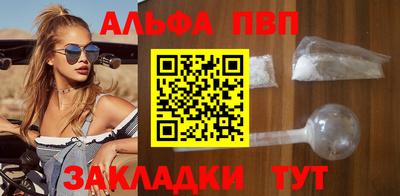 кокс Гусь-Хрустальный