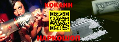 каннабис Гусев