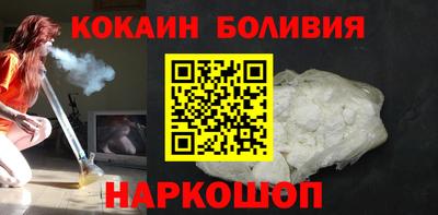 каннабис Гусев