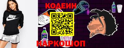 каннабис Гусиноозёрск