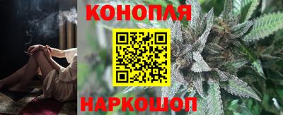 кокс Гусь-Хрустальный