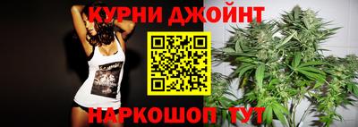 кокс Гусь-Хрустальный