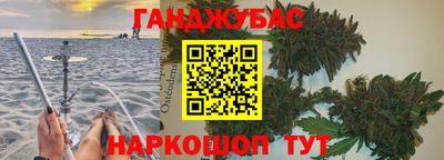 кокс Гусь-Хрустальный