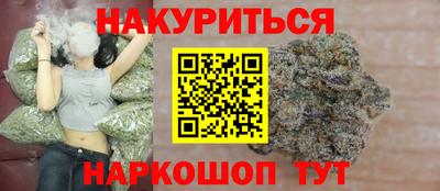 кокс Гусь-Хрустальный