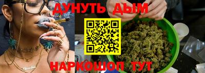 кокс Гусь-Хрустальный