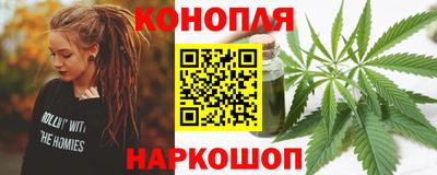 кокс Гусь-Хрустальный