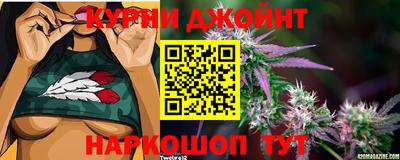 кокс Гусь-Хрустальный