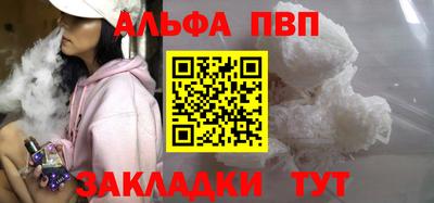 каннабис Гусев
