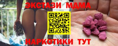 каннабис Гусев