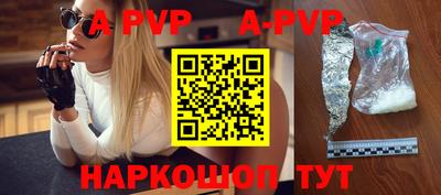 каннабис Гусев