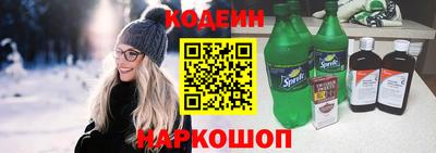 каннабис Гусев