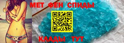 каннабис Гусев