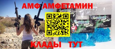 кокс Гусь-Хрустальный