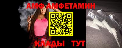 каннабис Гусев