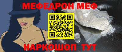 каннабис Гусев