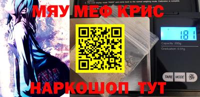 каннабис Гусиноозёрск