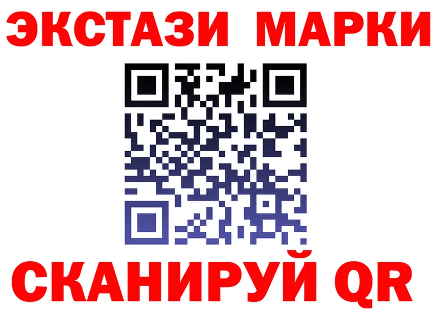 А ПВП крисы CK ссылка даркнет MEGA Когалым
