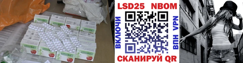 ЛСД экстази ecstasy  Когалым 